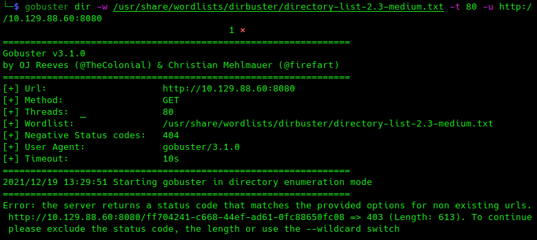 Error al intentar realizar fuzzing con Gobuster